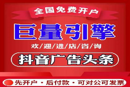 企业推广秘籍：百度竞价代理成功案例分析